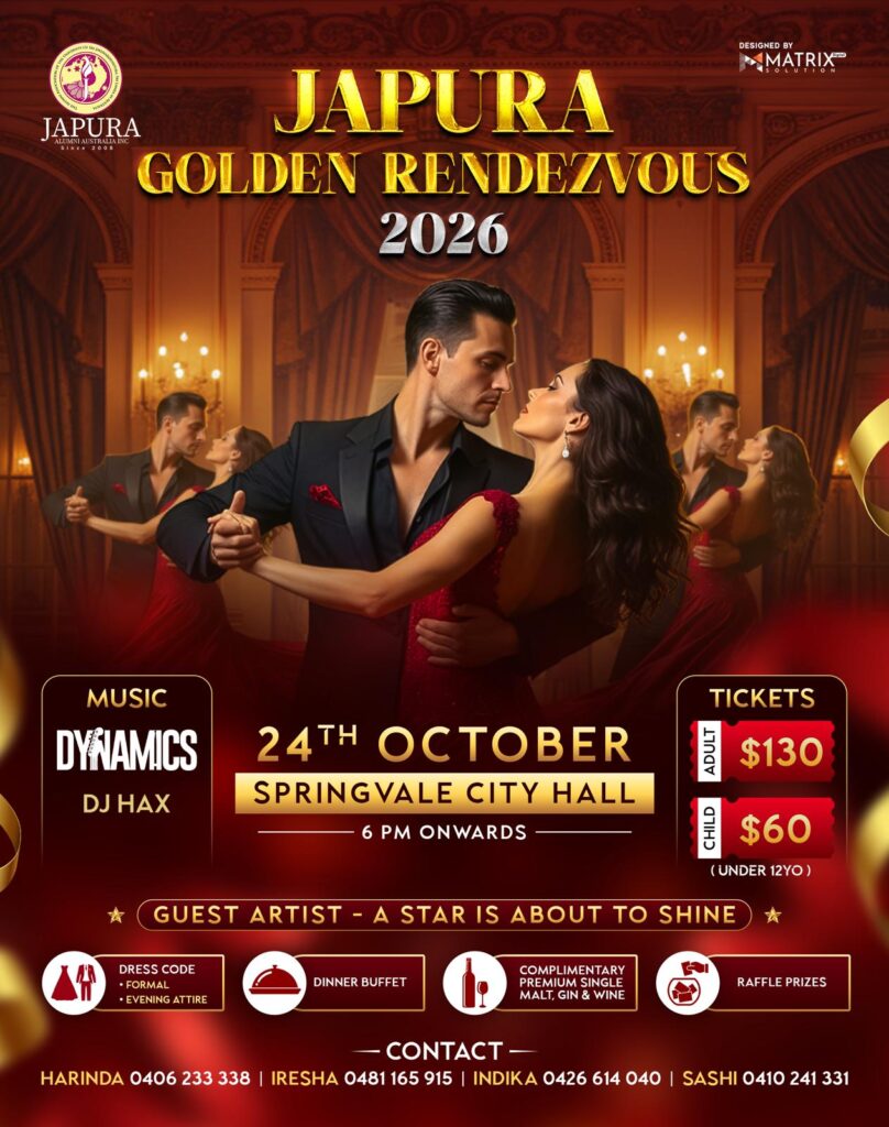 Then Purchase Tickets