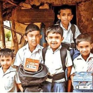 School Children's Scholarship Scheme