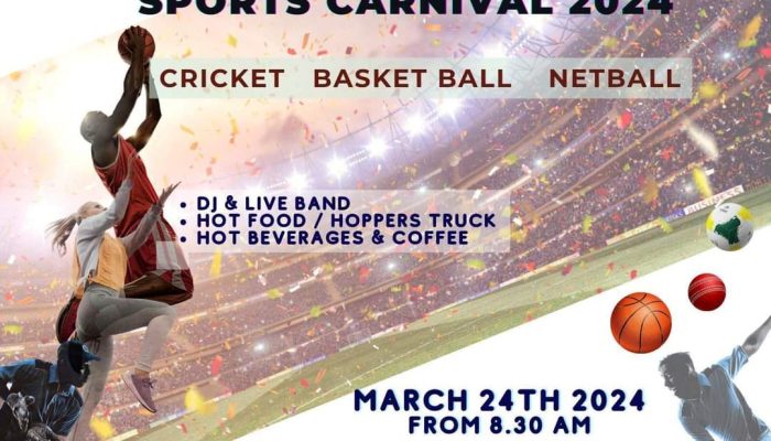 Inter-University Sports Carnival 1